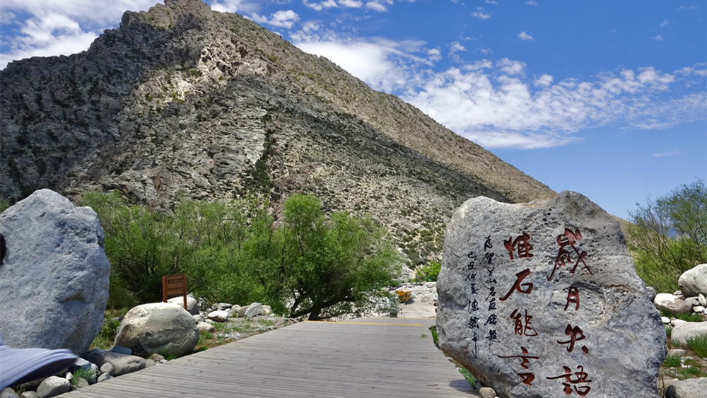 奇觀天下|賀蘭山巖畫：人類歷史的點滴
